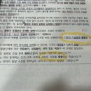 Re: 개론 239p 놀이이론 - 인지발달이론 (피아제) 이미지