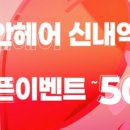 용마산로 480 네이버블로그