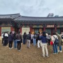 관풍헌 화장실 네이버블로그