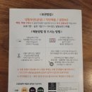 아띠빌 이미지