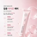 현대시스템(주)