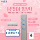 성북시장 3(성북시장 입구) | [성북구 석관동] 다양한 먹거리의 시장이 있는 곳, 석관동에 청소 다녀왔습니다!