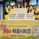 가호동7 이미지