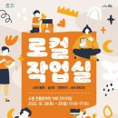 수원의작업실 이미지