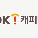 눈독