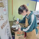 [성인] 바리스타 2급 자격 과정 이미지