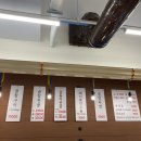 곱창특화거리 이미지