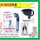 해피바이오 이미지