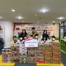 키즈사랑 태권도 이미지