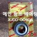 D00806 티스토리