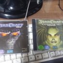 스타넷 PC방 이미지