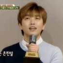 산들헌
