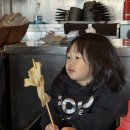 해물고모찜 | 오이도 조개구이맛집에서 아이들이랑 조개찜 먹은 후기