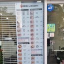 커피브라더평택비전점