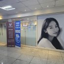 수한의원 이미지