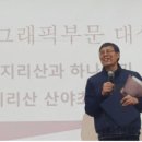초애 이미지