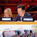 하나님의교회 이미지