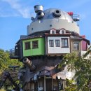 토토로PC | 일본 나고야 가볼만한곳 지브리파크 예약 후기