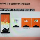 한빛대리점 티스토리