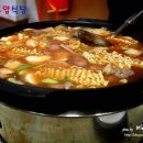 이태원식당 이미지