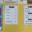 앨리스김밥 이미지
