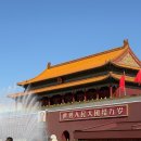 천안문 수타면 | 입장권 구매 정보ㅣ천안문 자금성(고궁박물원) 가이드...따샤 ㅡ 2박 3일 알찬(빡센) 베이징 자유여행 후기