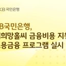 현대자동차(주)포항서비스센터