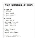 남현동-20 이미지