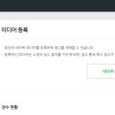 인애드 이미지