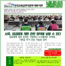 고찌글라 이미지