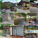 금수펜션(산장) 이미지