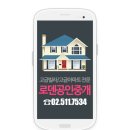 서리풀길 16 이미지