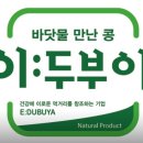마두동 729 네이버블로그