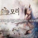 모리모바일 이미지