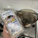 거문도식당 | 집에서 하모샤브샤브 먹기 여수 거문도 수산 내돈내산 후기