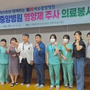 여수중앙병원 이미지