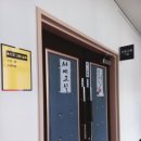 통기타(초급/오전) 이미지