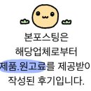 홍이집서동점 이미지