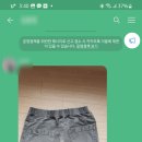 황치정 명품세탁 이미지