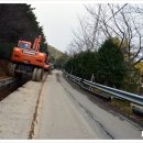 한산면보건지소 이미지