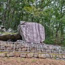 삼방 경로당 이미지