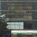 한사랑온누리약국 이미지