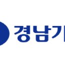 대아레저산업