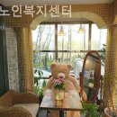 한세노인복지센터 | 신내동 요양원 한세노인복지센터 위치안내