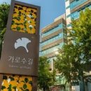 주식회사 미도파
