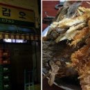 초당뭉티기 이미지