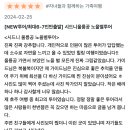 (주)오페라여행사 이미지