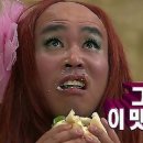 태권도맛집 이미지