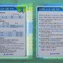 성저테니스장 이미지