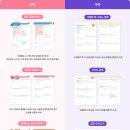 답지 이미지